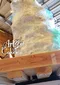 carousel chooser